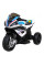 Детский электробайк Ramiz BMW HP4