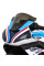 Детский электробайк Ramiz BMW HP4