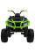 Детский квадроцикл Ramiz Quad XL ATV
