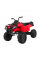 Детский квадроцикл Ramiz Quad XL ATV