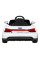 Детский электромобиль Ramiz Audi RS E-Tron GT