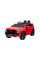 Детский электромобиль Ramiz Chevrolet Tahoe