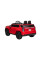 Детский электромобиль Ramiz Chevrolet Tahoe
