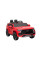 Детский электромобиль Ramiz Chevrolet Tahoe