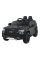 Детский электромобиль Ramiz Chevrolet Tahoe
