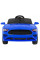 Детский электромобиль Ramiz GT Sport (Ford Mustang)