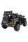 Детский электромобиль Ramiz Full Time 4WD CAMO