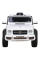 Детский электромобиль Ramiz Mercedes G63 AMG