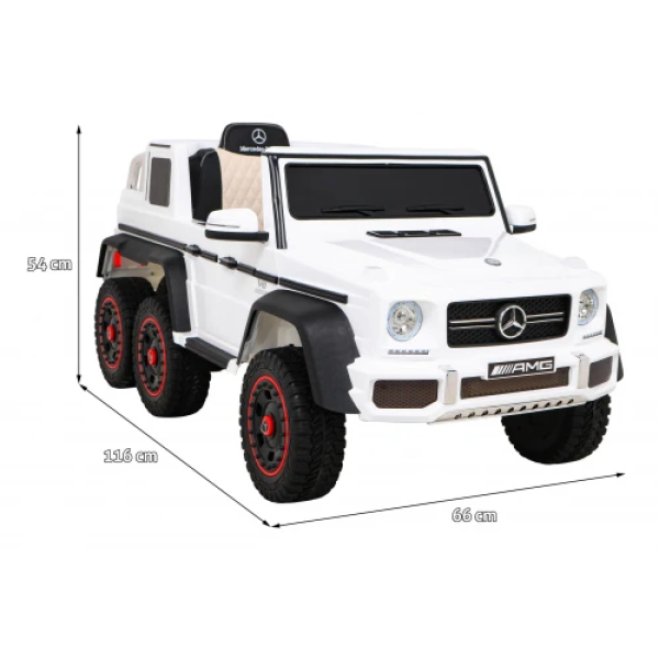 Детский электромобиль Ramiz Mercedes G63 AMG