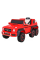 Детский электромобиль Ramiz Mercedes G63 AMG