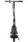Электросамокат Razor EcoSmart SUP 13173819