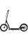 Электросамокат Razor EcoSmart SUP 13173819