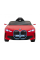 Дитячий електромобіль Ramiz BMW I4