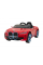 Дитячий електромобіль Ramiz BMW I4