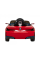 Дитячий електромобіль Ramiz BMW I4