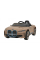 Дитячий електромобіль Ramiz BMW I4