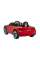 Дитячий електромобіль Ramiz BMW I4