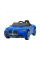 Дитячий електромобіль Ramiz BMW I4