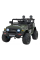 Дитячий електромобіль Ramiz Toyota FJ Cruiser