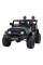 Дитячий електромобіль Ramiz Toyota FJ Cruiser