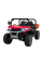Детский электромобиль Ramiz Auto Pick-Up Speed 900