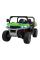 Детский электромобиль Ramiz Auto Pick-Up Speed 900
