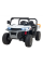 Детский электромобиль Ramiz Auto Pick-Up Speed 900