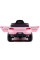 Детский электромобиль LEANToys Coronet S