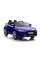 Детский электромобиль LEANToys Audi TT Rs