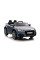 Детский электромобиль LEANToys Audi TT Rs