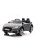 Детский электромобиль LEANToys Audi TT Rs