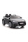 Детский электромобиль LEANToys Audi TT Rs