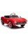 Детский электромобиль LEANToys BMW Retro