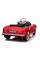 Детский электромобиль LEANToys BMW Retro
