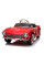 Детский электромобиль LEANToys BMW Retro