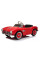Детский электромобиль LEANToys BMW Retro