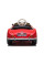 Детский электромобиль LEANToys BMW Retro