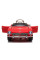 Детский электромобиль LEANToys BMW Retro