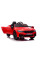 Детский электромобиль LEANToys BMW M5