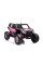Детский электромобиль LEANToys Buggy XB-2118