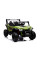 Детский электромобиль LEANToys Buggy S618