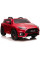 Детский электромобиль LEANToys Ford Focus