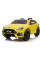 Детский электромобиль LEANToys Ford Focus RS