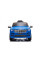 Детский электромобиль LEANToys Jeep Grand Cherokee