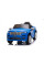 Детский электромобиль LEANToys Jeep Grand Cherokee