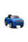 Детский электромобиль LEANToys Jeep Grand Cherokee