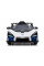 Детский электромобиль LEANToys McLaren Senna