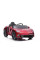 Детский электромобиль LEANToys McLaren GT 12V
