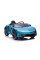 Детский электромобиль LEANToys McLaren GT 12V