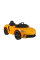 Детский электромобиль LEANToys McLaren GT 12V